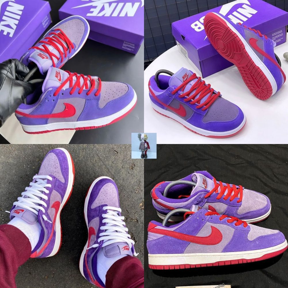 NIKE DUNK LOW PLUM SNK