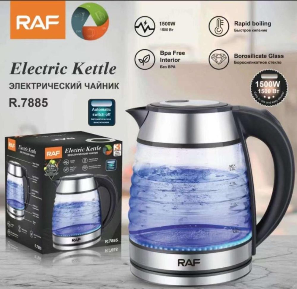 Electric Kettle